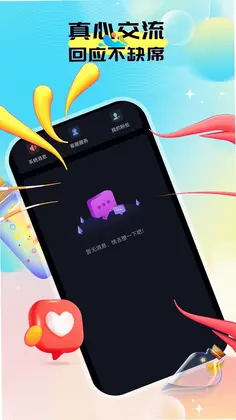 ����С��Ԥ��ͼ
