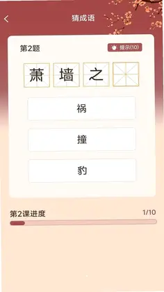 ϲӮ����ͨԤ��ͼ