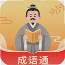 ϲӮ����ͨ3.2.0.2 ���°�