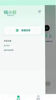 ��С��Ԥ��ͼ