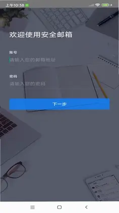 ��ȫ����Ԥ��ͼ