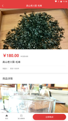 ��������Ԥ��ͼ
