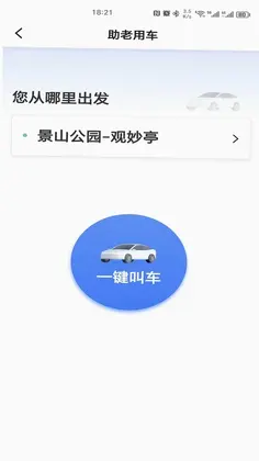 365Լ��Ԥ��ͼ