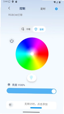 好时在预览图