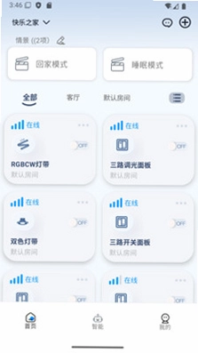 好时在预览图