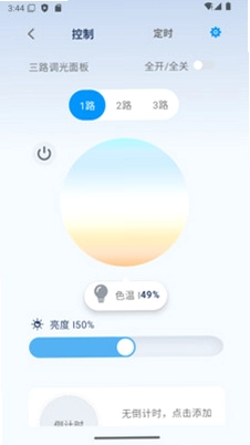 好时在预览图