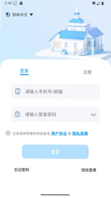 好时在预览图
