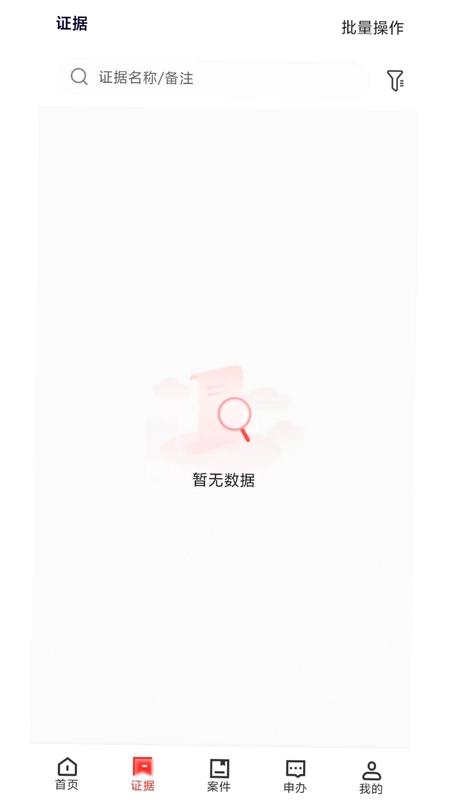 �»ݴ�֤Ԥ��ͼ