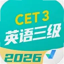 Ӣ���������Ծ����2.2.0 ��׿��