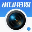 ���յص㶨λˮӡ���1.0.0 ��׿��