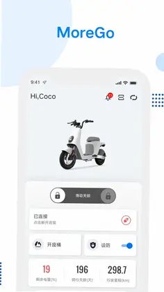 MoreGo软件预览图