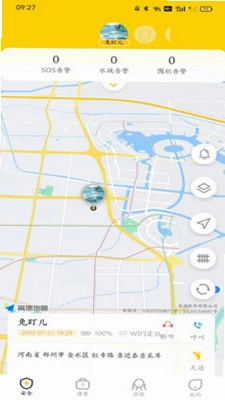 兔盯儿预览图