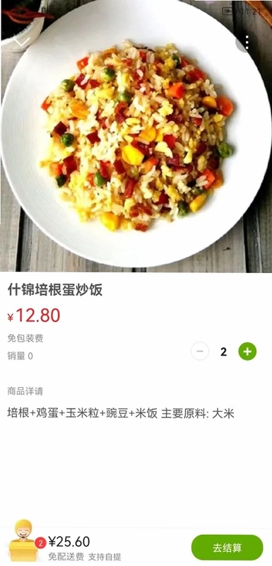 �Ҹ��޳�Ԥ��ͼ