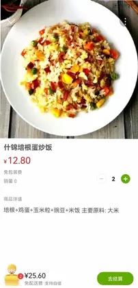 �Ҹ��޳�Ԥ��ͼ
