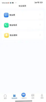 今需来预览图