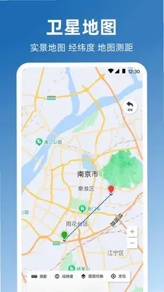 卫星地图Map实时位置预览图