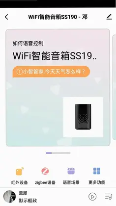 ��������Ԥ��ͼ