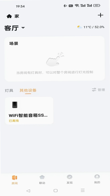 佰利宝龙预览图