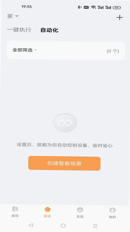 佰利宝龙预览图