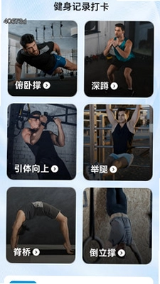 免密连通WiFi预览图