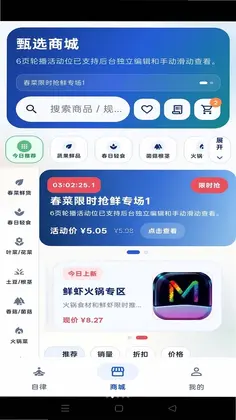 ǩ�ֹ�Ԥ��ͼ