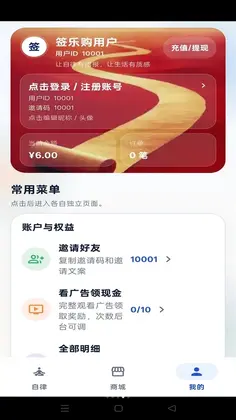 ǩ�ֹ�Ԥ��ͼ