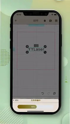 YYLaser预览图