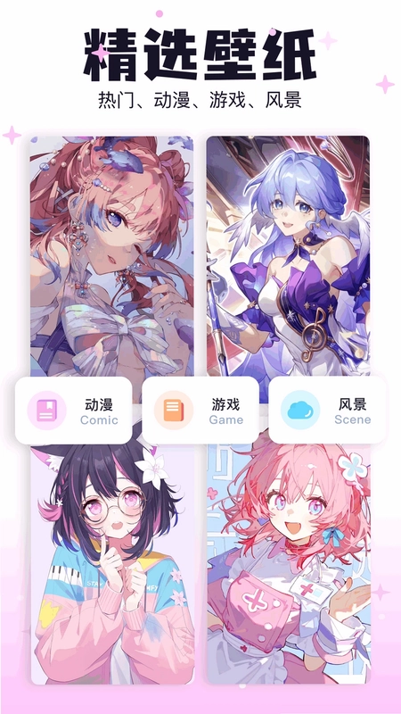�׿ɶ���Ԥ��ͼ