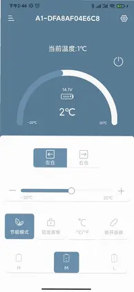 CAR FRIDGE FREEZER软件预览图