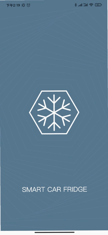 CAR FRIDGE FREEZER软件预览图