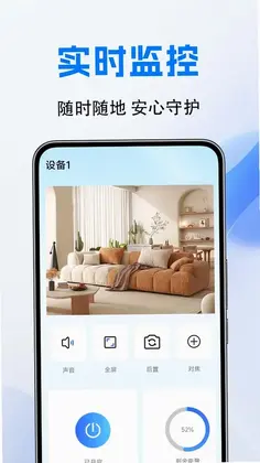 ��Ƶ��ؿ�����appԤ��ͼ