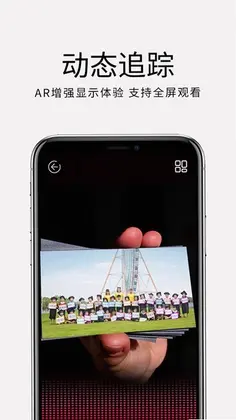 薇伊美V预览图