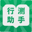 �в�С����1.0.6 �ٷ���