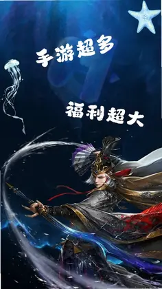 ��Ҽ���ιٷ���Ԥ��ͼ