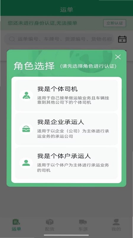 嫴���Ԥ��ͼ