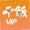 �ɷ�VIP��Ա��1.1.2 ��׿��