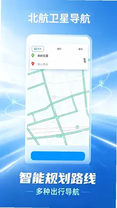 �������ǵ����ٷ���Ԥ��ͼ