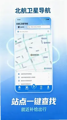 �������ǵ����ٷ���Ԥ��ͼ
