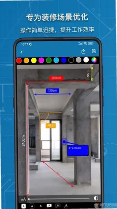 图片标记助手预览图