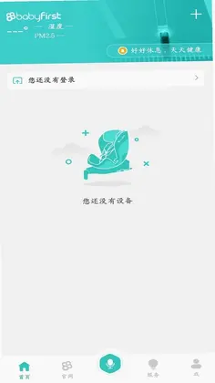 babyfirst�ٷ���Ԥ��ͼ