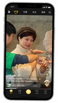 看手预览图