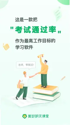 �����������Ԥ��ͼ