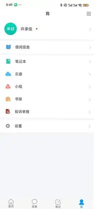 ������ɽԤ��ͼ