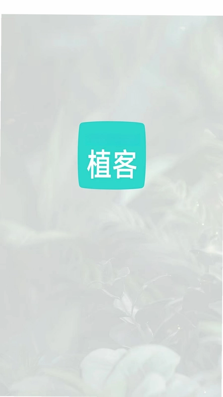 ֲ������Ԥ��ͼ