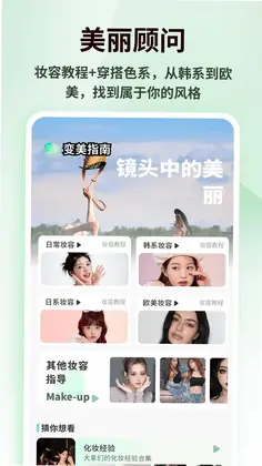 边框大师预览图