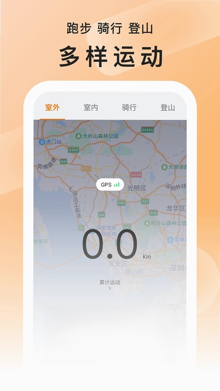 SMART TIME PRO预览图