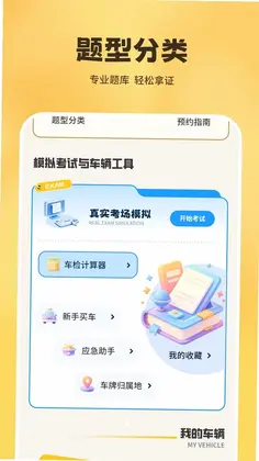 �ݳ��ٷ���Ԥ��ͼ