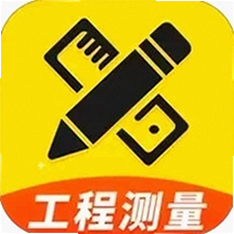 AR工程智测大师