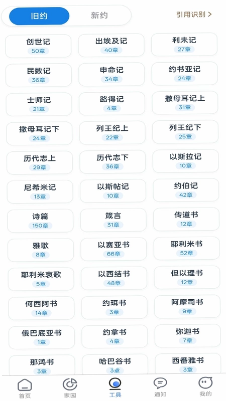先行者预览图