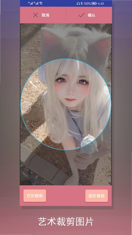 �ü�����ƵԤ��ͼ